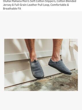 OluKai Men's Mahana slippers- worn twice . Size 10